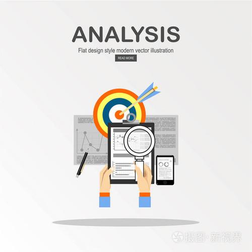 平面设计插图概念的业务分析财务报告咨询团队工作项目管理和开发