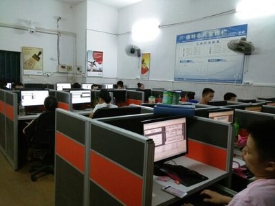 广州市速特非凡信息科技辰溪分公司